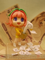 ワンダーフェスティバル 2009［夏］