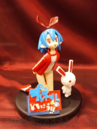 ワンダーフェスティバル 2009［夏］