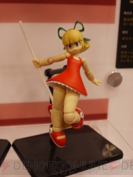 ワンダーフェスティバル 2009［夏］