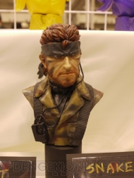 ワンダーフェスティバル 2009［夏］