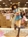 ワンダーフェスティバル 2009［夏］