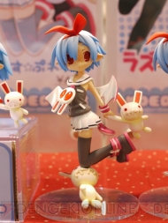 ワンダーフェスティバル 2009［夏］