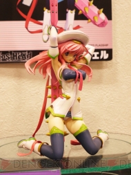 ワンダーフェスティバル 2009［夏］