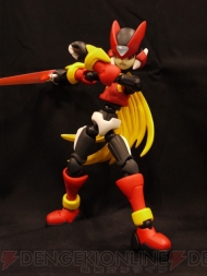 ワンダーフェスティバル 2009［夏］