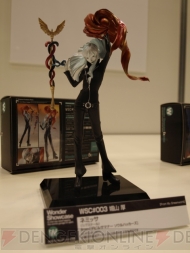 ワンダーフェスティバル 2009［夏］