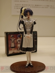 ワンダーフェスティバル 2009［夏］