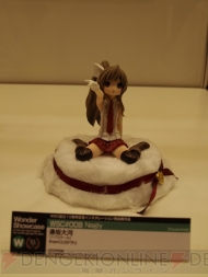 ワンダーフェスティバル 2009［夏］