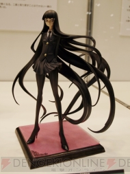 ワンダーフェスティバル 2009［夏］