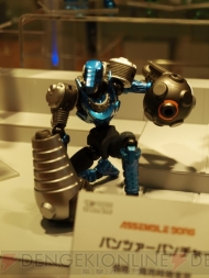 ワンダーフェスティバル 2009［夏］