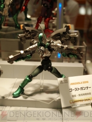 ワンダーフェスティバル 2009［夏］