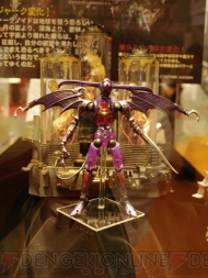 ワンダーフェスティバル 2009［夏］