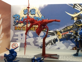 ワンダーフェスティバル 2009［夏］