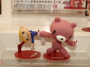 ワンダーフェスティバル 2009［夏］