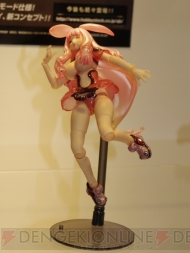 ワンダーフェスティバル 2009［夏］