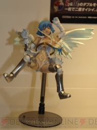 ワンダーフェスティバル 2009［夏］