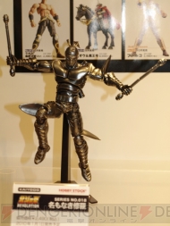 ワンダーフェスティバル 2009［夏］