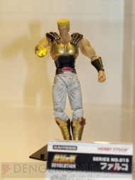 ワンダーフェスティバル 2009［夏］