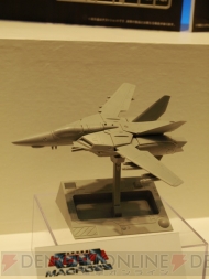 ワンダーフェスティバル 2009［夏］