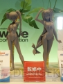 ワンダーフェスティバル 2009［夏］