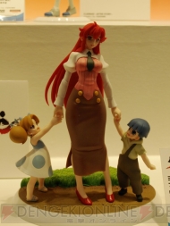 ワンダーフェスティバル 2009［夏］