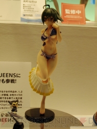 ワンダーフェスティバル 2009［夏］