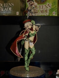 ワンダーフェスティバル 2009［夏］