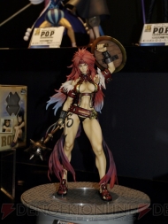 ワンダーフェスティバル 2009［夏］