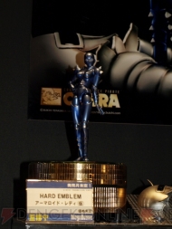 ワンダーフェスティバル 2009［夏］