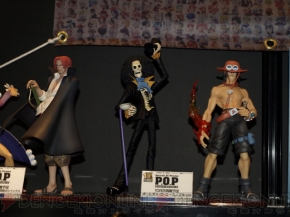 ワンダーフェスティバル 2009［夏］