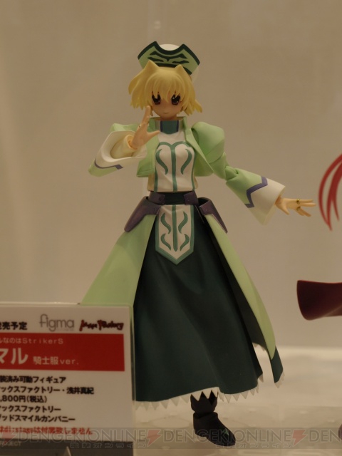 【WF2009［夏］】ワンフェス開催！ 海洋堂やグッスマなど企業の新作を一挙紹介