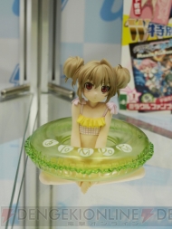 ワンダーフェスティバル 2009［夏］