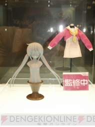 ワンダーフェスティバル 2009［夏］