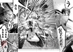 『電撃マ王』