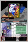 『カードヒーロー スピードバトルカスタム』