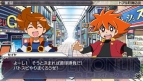 『バトルスピリッツ 輝石の覇者』