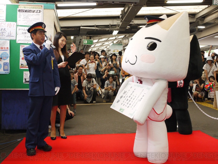 江ノ電鎌倉駅の平和はトロが守りますニャ♪　『どこいつ』トロが1日駅長に就任！