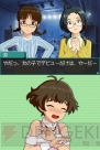 『アイドルマスター ディアリースターズ』