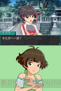『アイマスDS』に驚がくの事実が！ 涼クンの“重大なヒミツ”って……!?