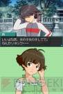 『アイドルマスター ディアリースターズ』