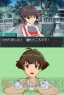 『アイドルマスター ディアリースターズ』
