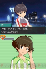 『アイドルマスター ディアリースターズ』