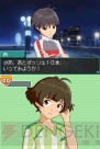 『アイドルマスター ディアリースターズ』