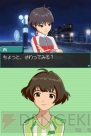 『アイドルマスター ディアリースターズ』