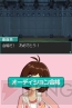 『アイドルマスター ディアリースターズ』