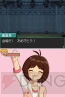 『アイドルマスター ディアリースターズ』