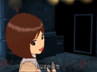 『アイドルマスター ディアリースターズ』