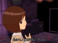 『アイドルマスター ディアリースターズ』