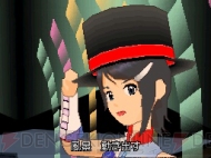 『アイドルマスター ディアリースターズ』