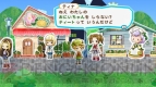 『牧場物語シリーズ まきばのおみせ』