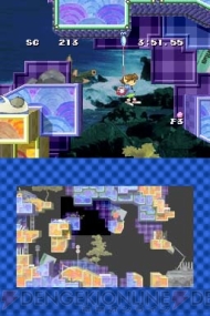 『海腹川背・旬 SE完全版』発売日決定！ スーファミ版も収録 電撃オンライン
